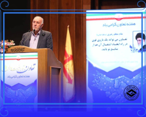 سند توسعه تعاون ، جهت پربار کردن نقش تعاونی‌ها در اقتصاد ملی بوده است