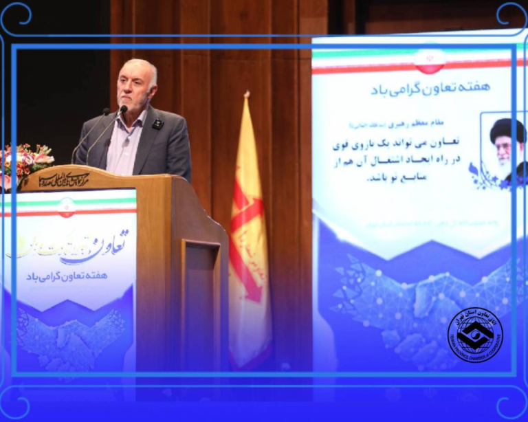 سند توسعه تعاون ، جهت پربار کردن نقش تعاونی‌ها در اقتصاد ملی بوده است