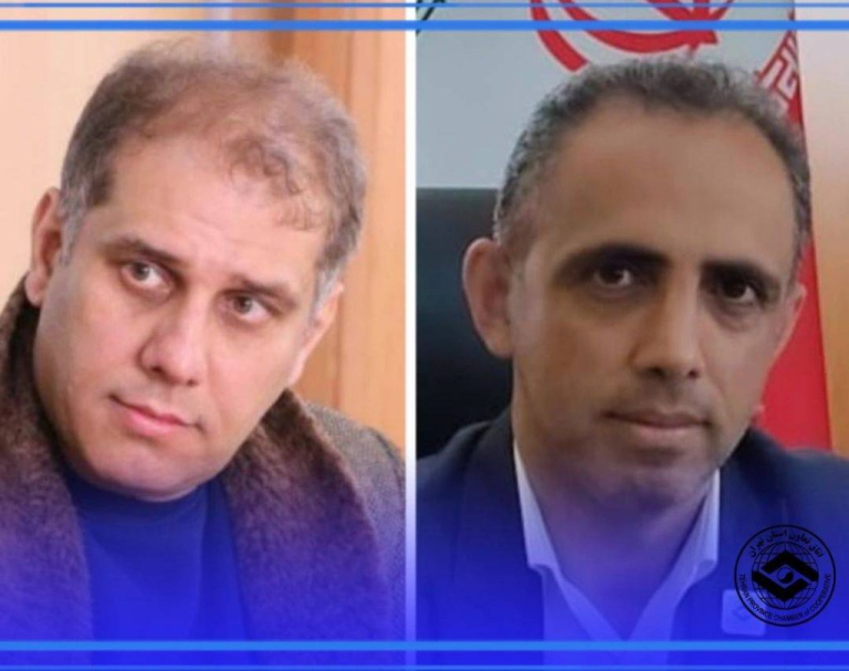 رییس و دبیر اتاق تعاون استان تهران تغییر کرد.