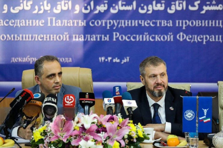 اولین جلسه مشترک اتاق تعاون استان تهران و اتاق بازرگانی و صنایع فدراسیون روسیه