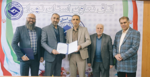 عبداله بهرامی به عنوان دبیر اجرایی مرکز داوری اتاق تعاون استان تهران منصوب شد