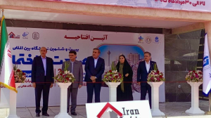 تأکید رئیس اتاق تعاون استان تهران بر تقویت زنجیره ارزش صنعت ساختمان در بازدید از بیست‌وششمین نمایشگاه بین‌المللی